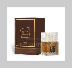 Khamrah Qahwa by Lattafa Perfume Available