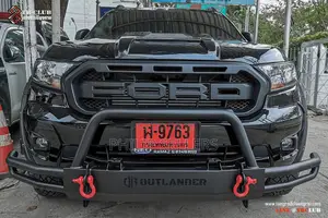 Double Cab Front Nudge Bar