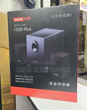 Lenovo 1530 Plus 2.1 Speaker