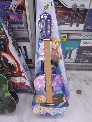 Guitar Frozen 34inch