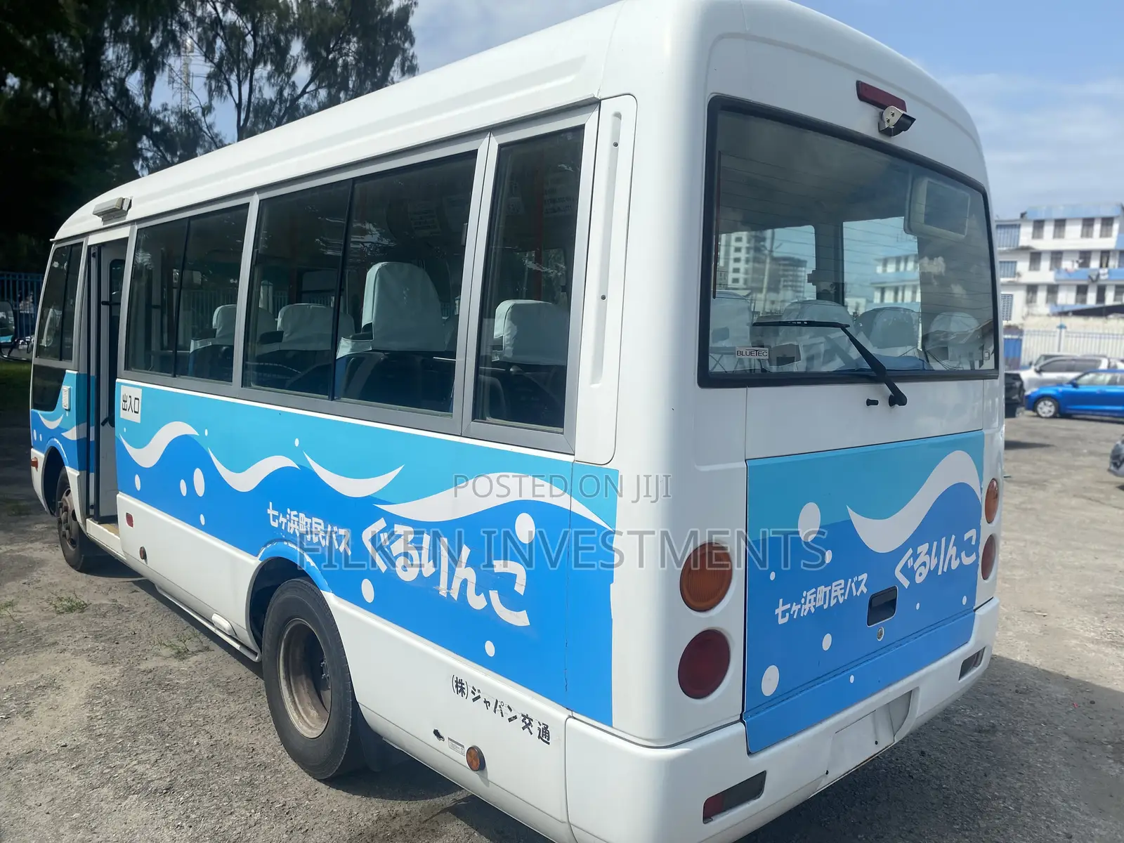 Mitsubishi Fuso Rosa 2017 White