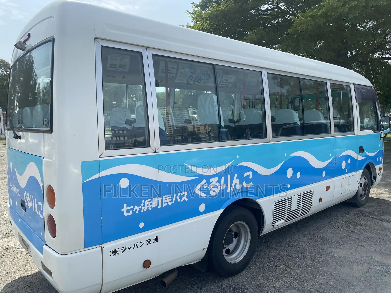 Mitsubishi Fuso Rosa 2017 White