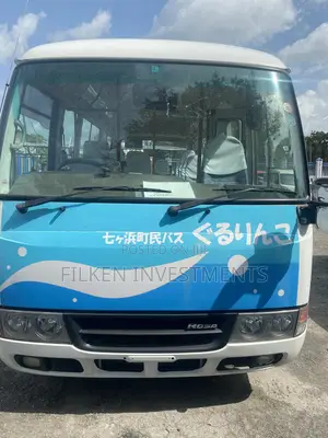 Mitsubishi Fuso Rosa 2017 White