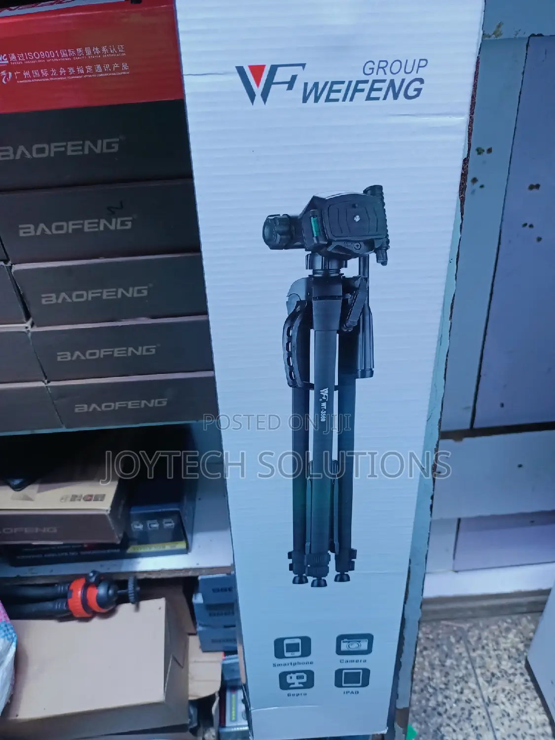 Weifeng Tripod. Wt-3560