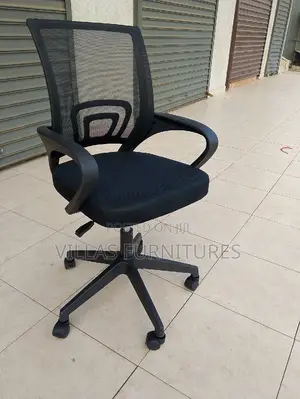 Office Chair Office Chair Office Chair Office Chair