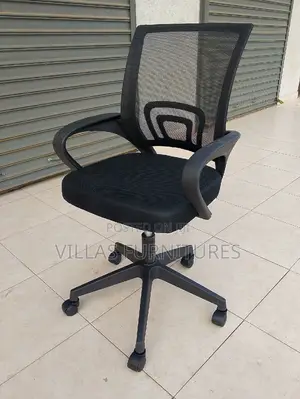 Office Chair Office Chair Office Chair Office Chair