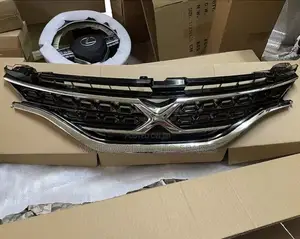 Toyota Mark X 2014 Grille