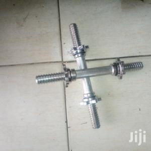 Barbells,Metallic/Plastic Handle