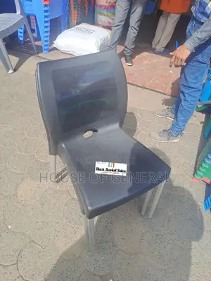 Black Armless Plastic Chair With Metal Legs