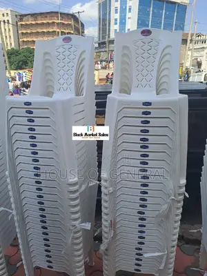 White Kenpoly Armless Plastic Chair