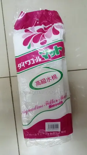 Aquarium Sponge Wool