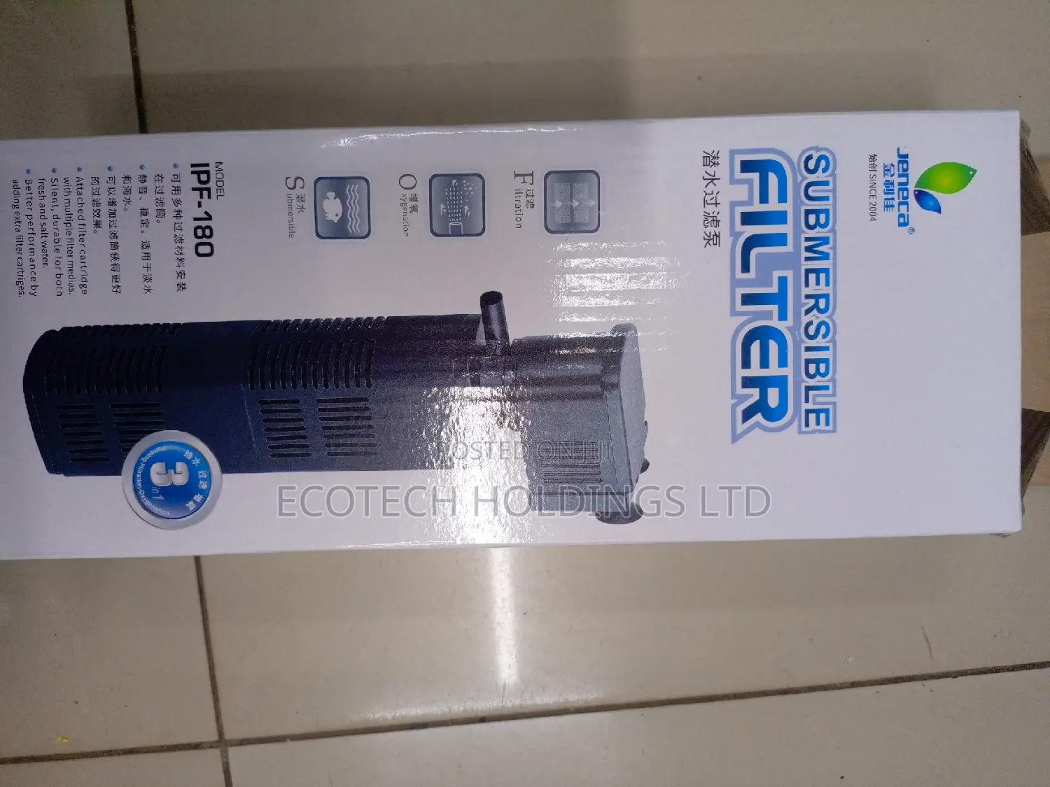 Submersible Filter Pump.
