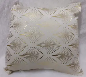 White Gold Throw Case With Pillow