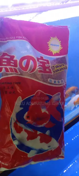Fish Pellets 1kg Coloured
