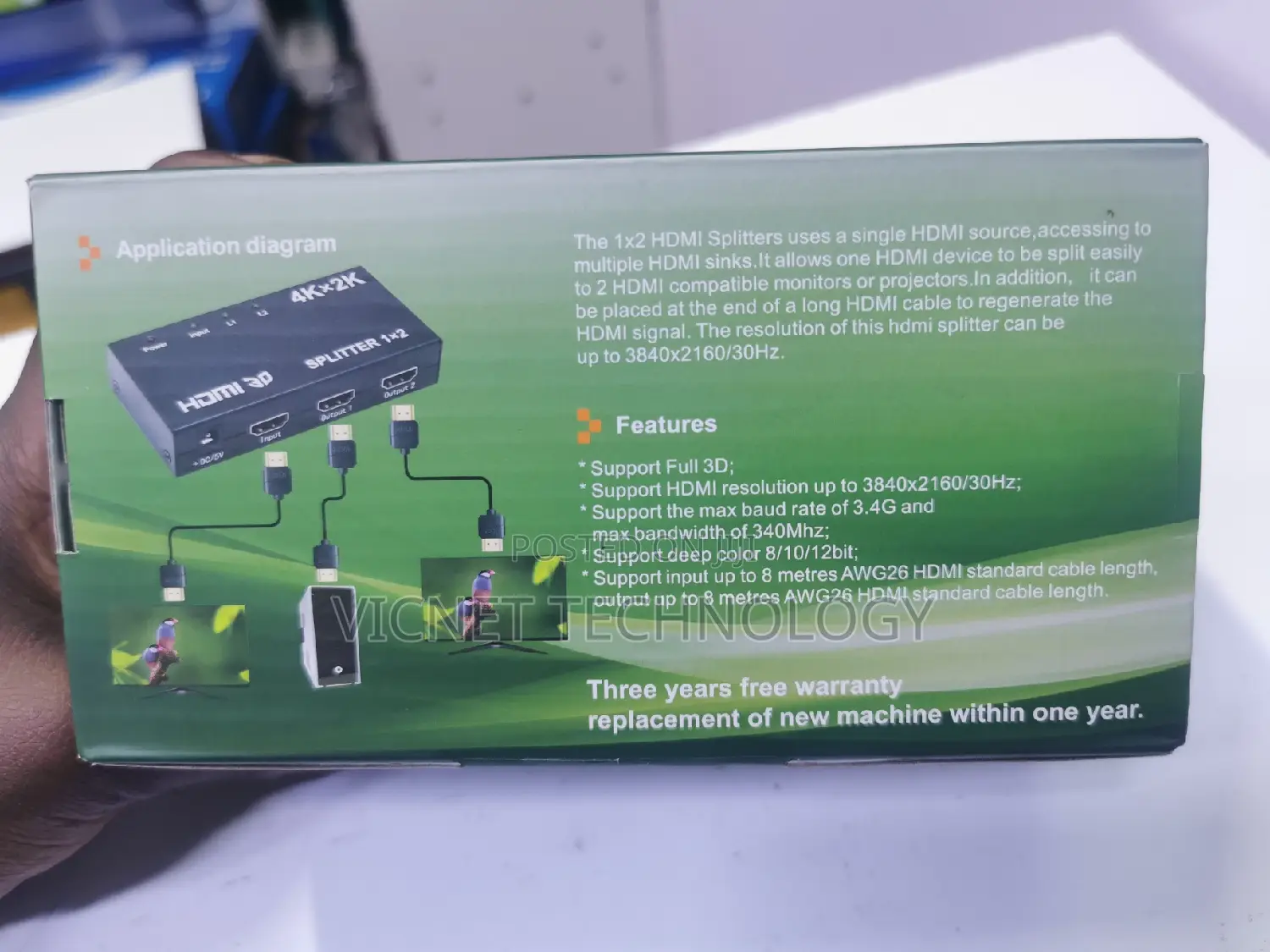  HDMI Splitter