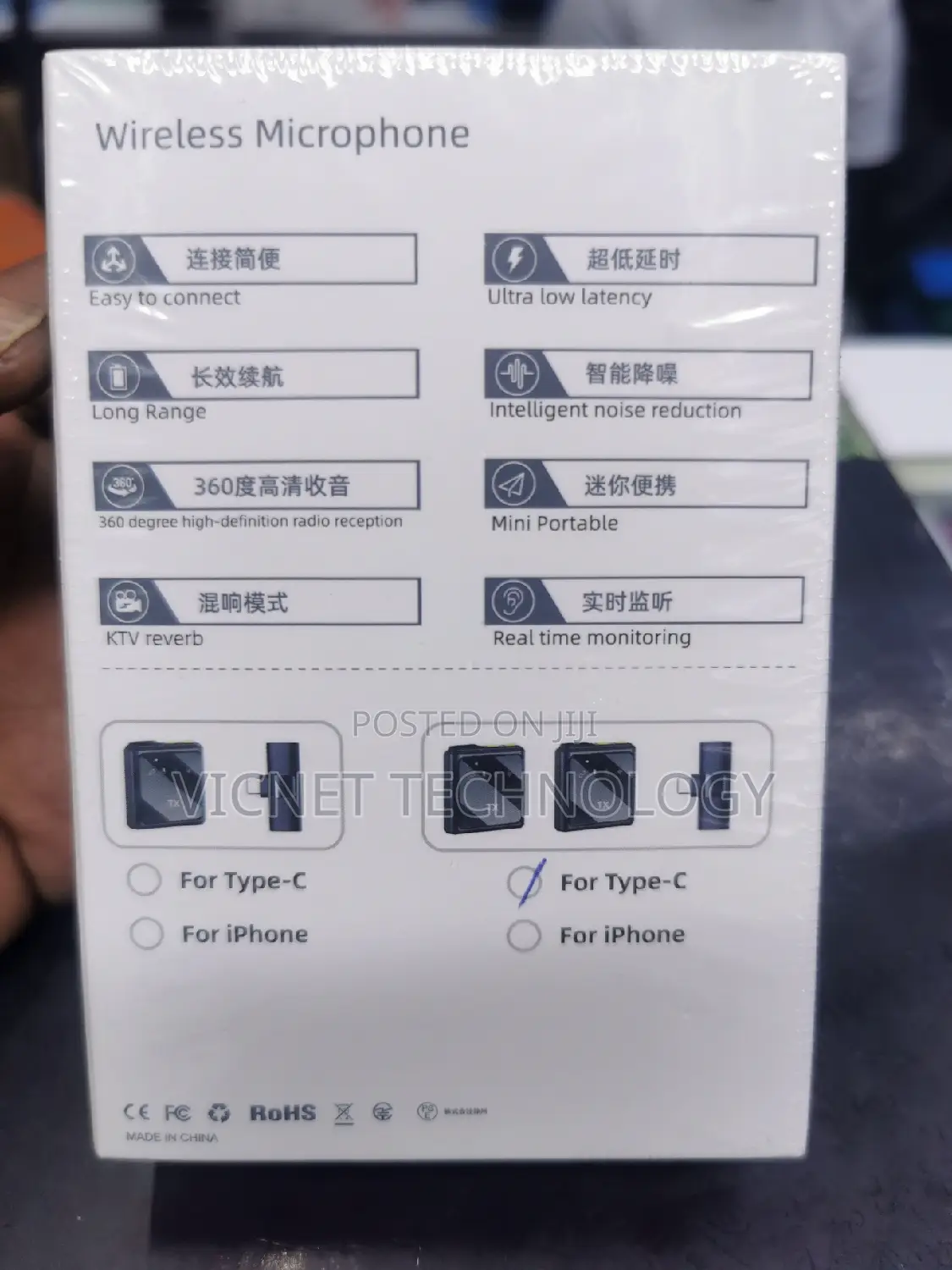 Type C R8 Wireless Lavalier Microphone