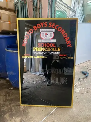 School Board of Honours Board of Honour