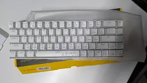 Z686 Wired Mechanical Gaming Keyboard