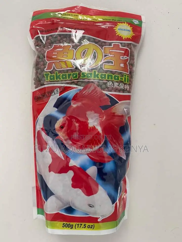 Half Kg Fish Pellets