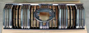 Bumper Grille Prado 150