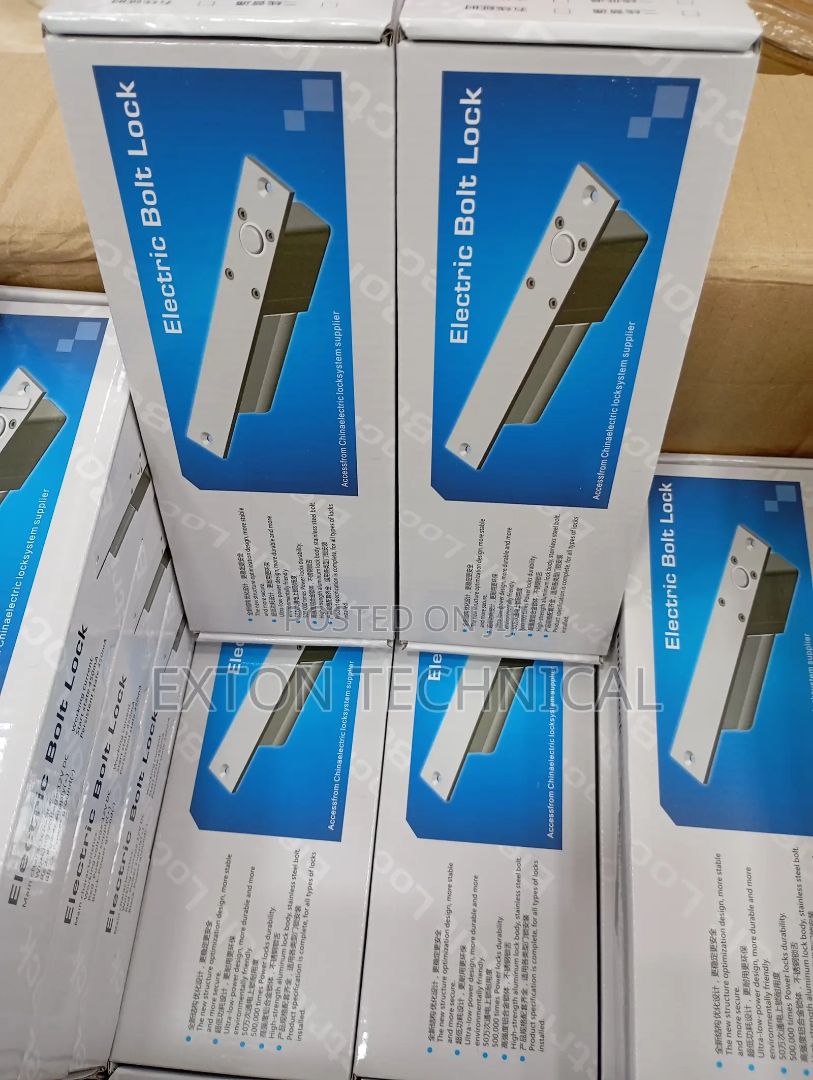 Security Door Controls 12V DC Electric Bolt Lock
