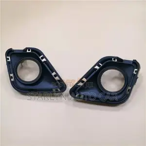 Foglights Cover Toyota Ractis 2013