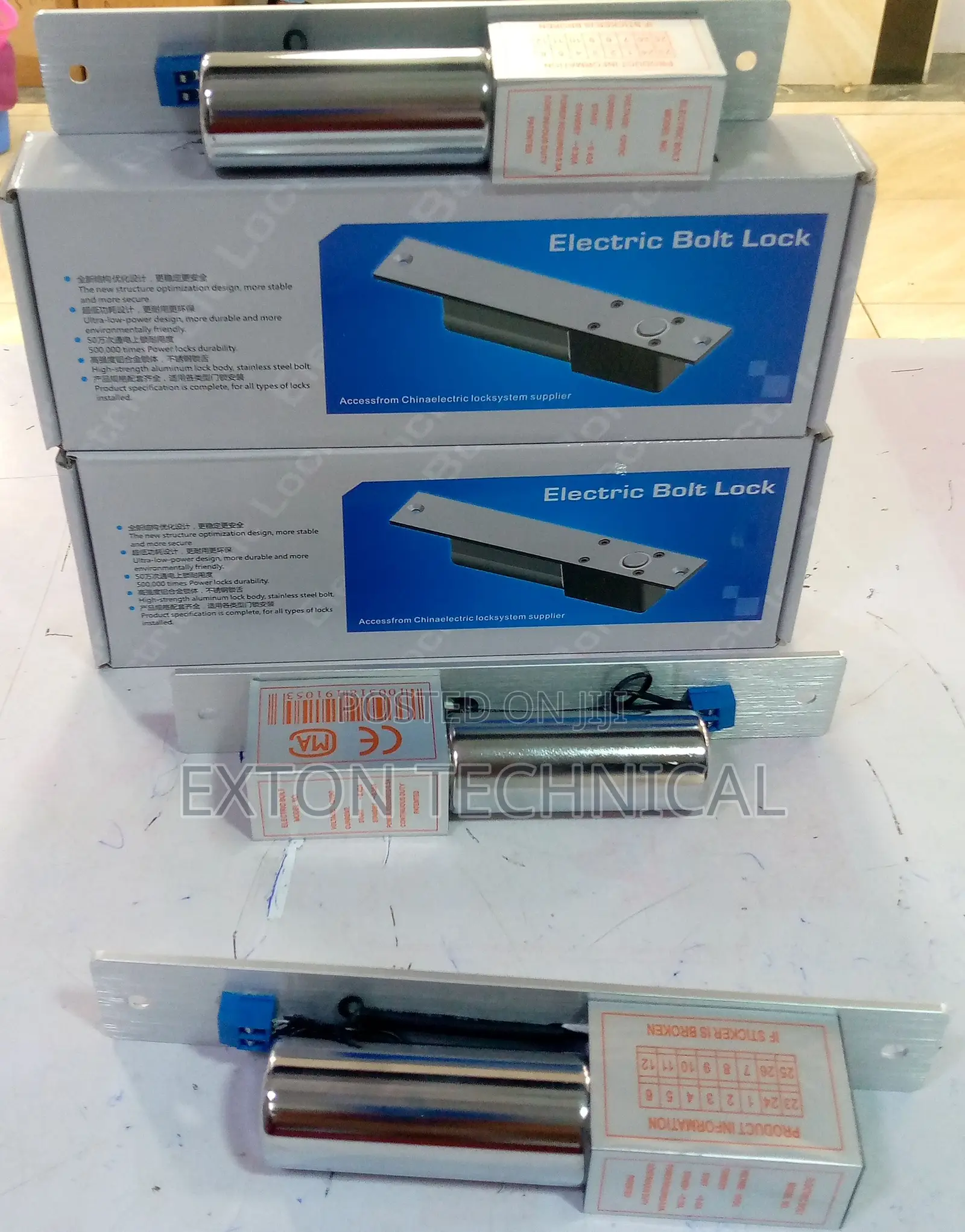 For Door Electric Drop Bolt Lock