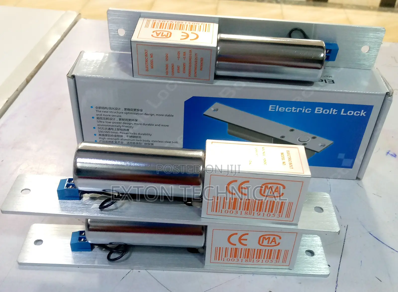 Drop Bolt Lock Access Control 12VDC