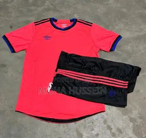 Plain Umbro Football Uniforms