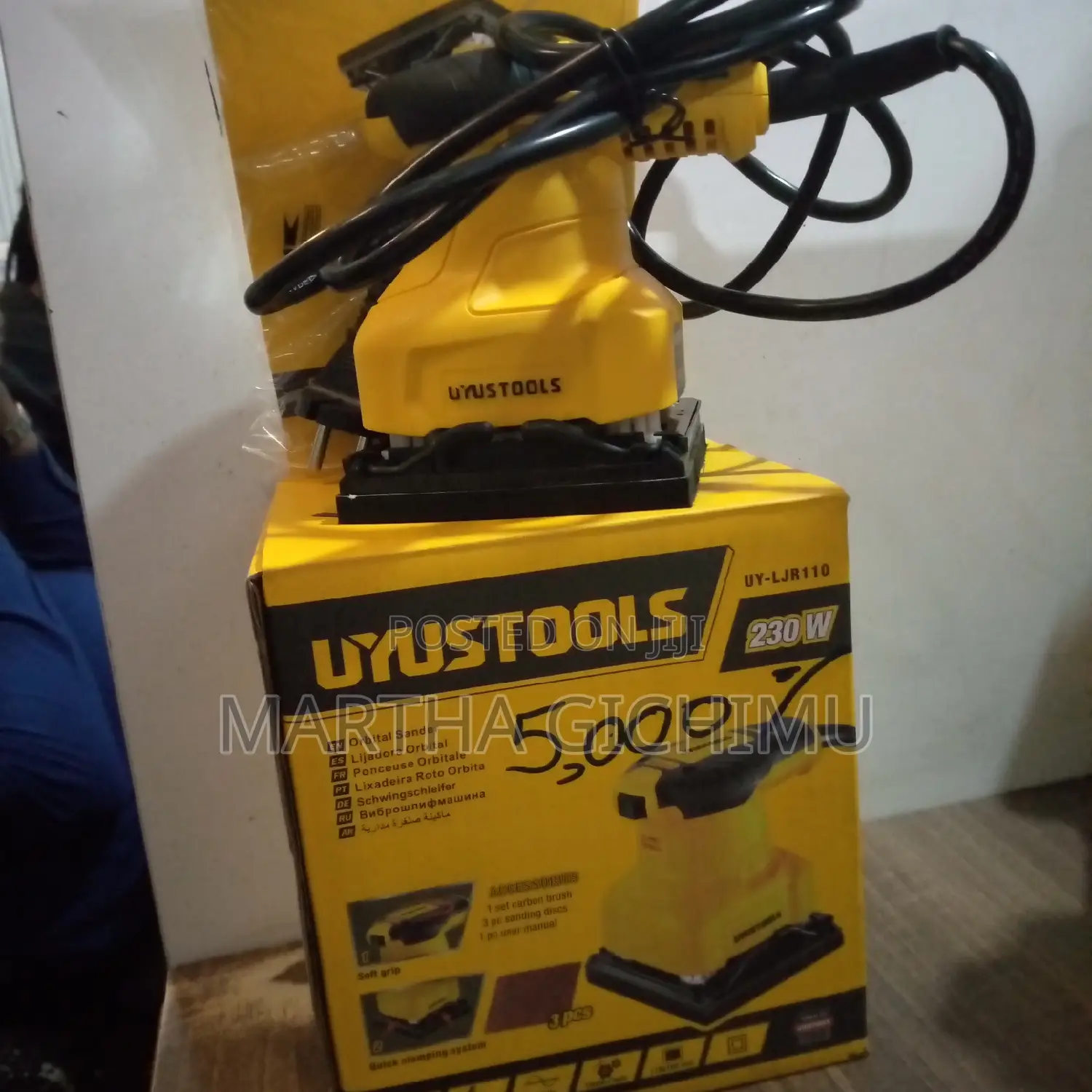 Orbital Sander