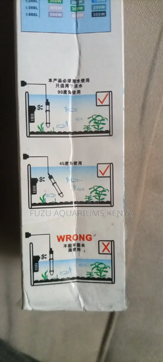500W Aquarium Heater
