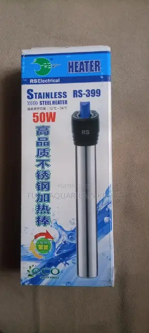Aquarium Heater 50W ~ Durable