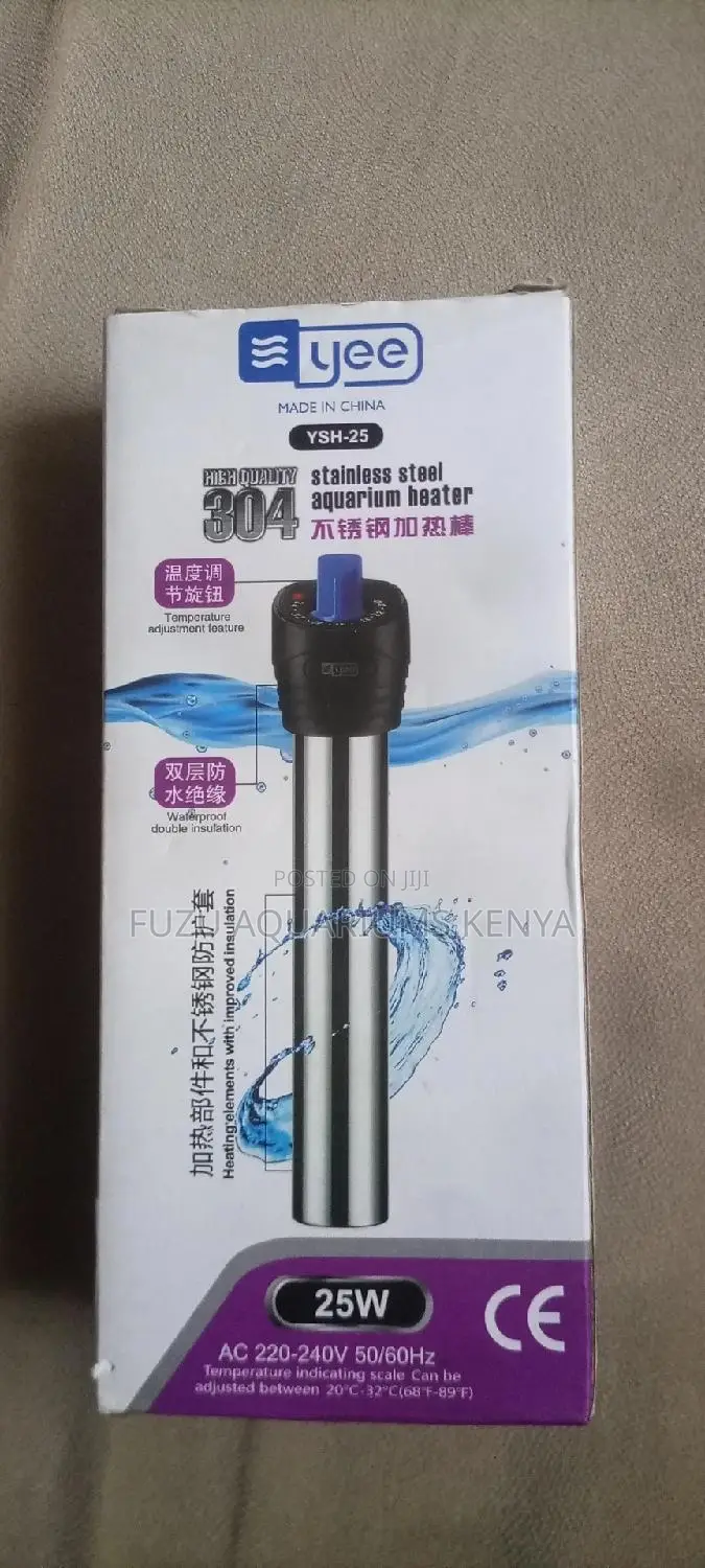 Aquarium Heater 25W ~ Durable