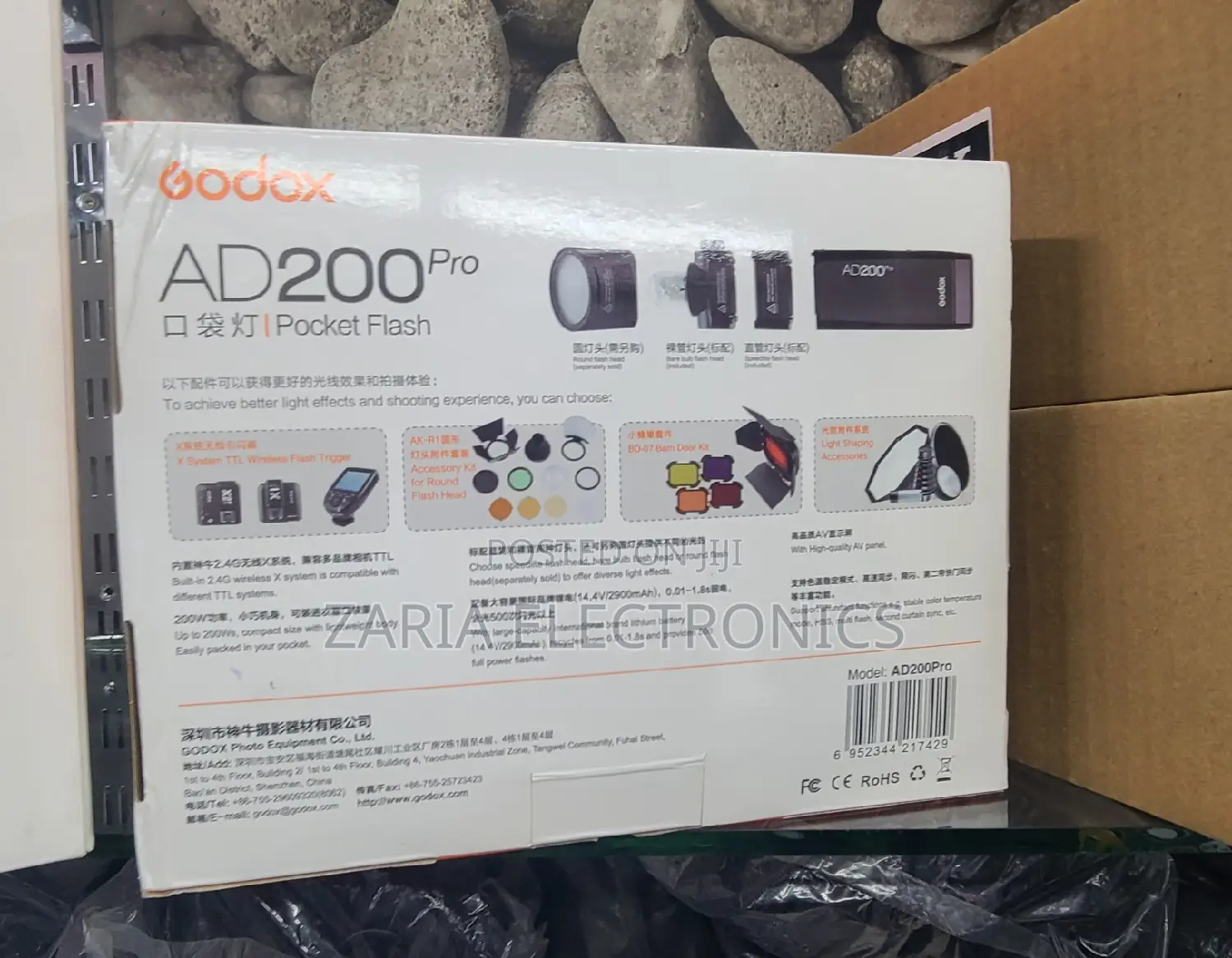 Godox Ad200pro Pocket Flash