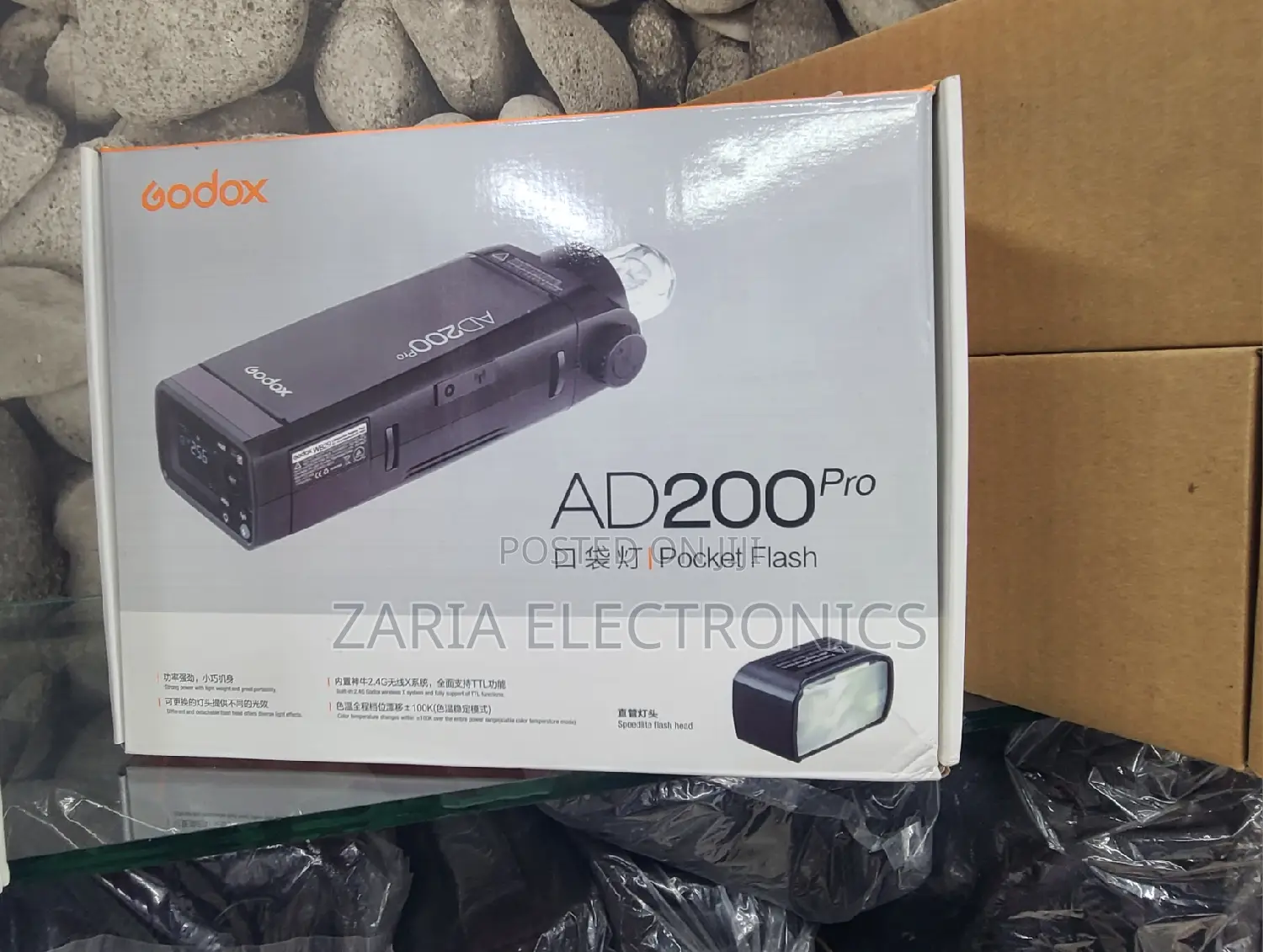 Godox Ad200pro Pocket Flash