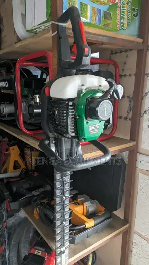 Petrol Powered Hedge Trimmer