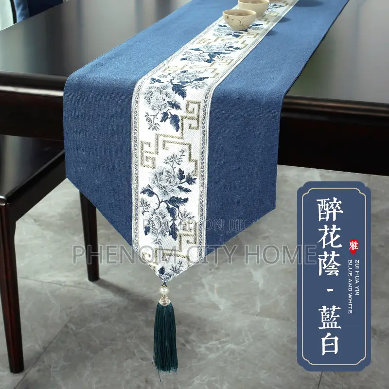 Table Runner Available