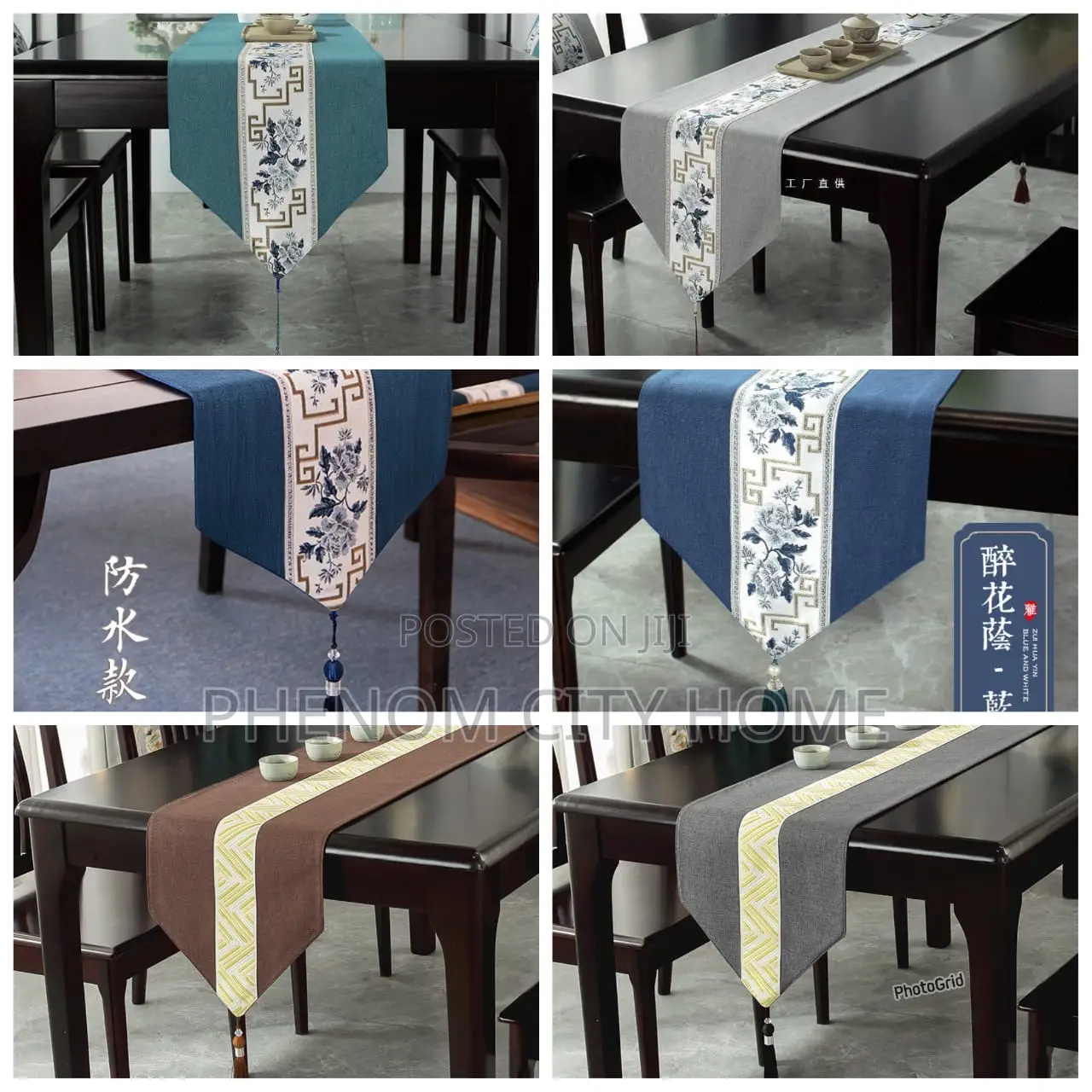 Table Runner Available
