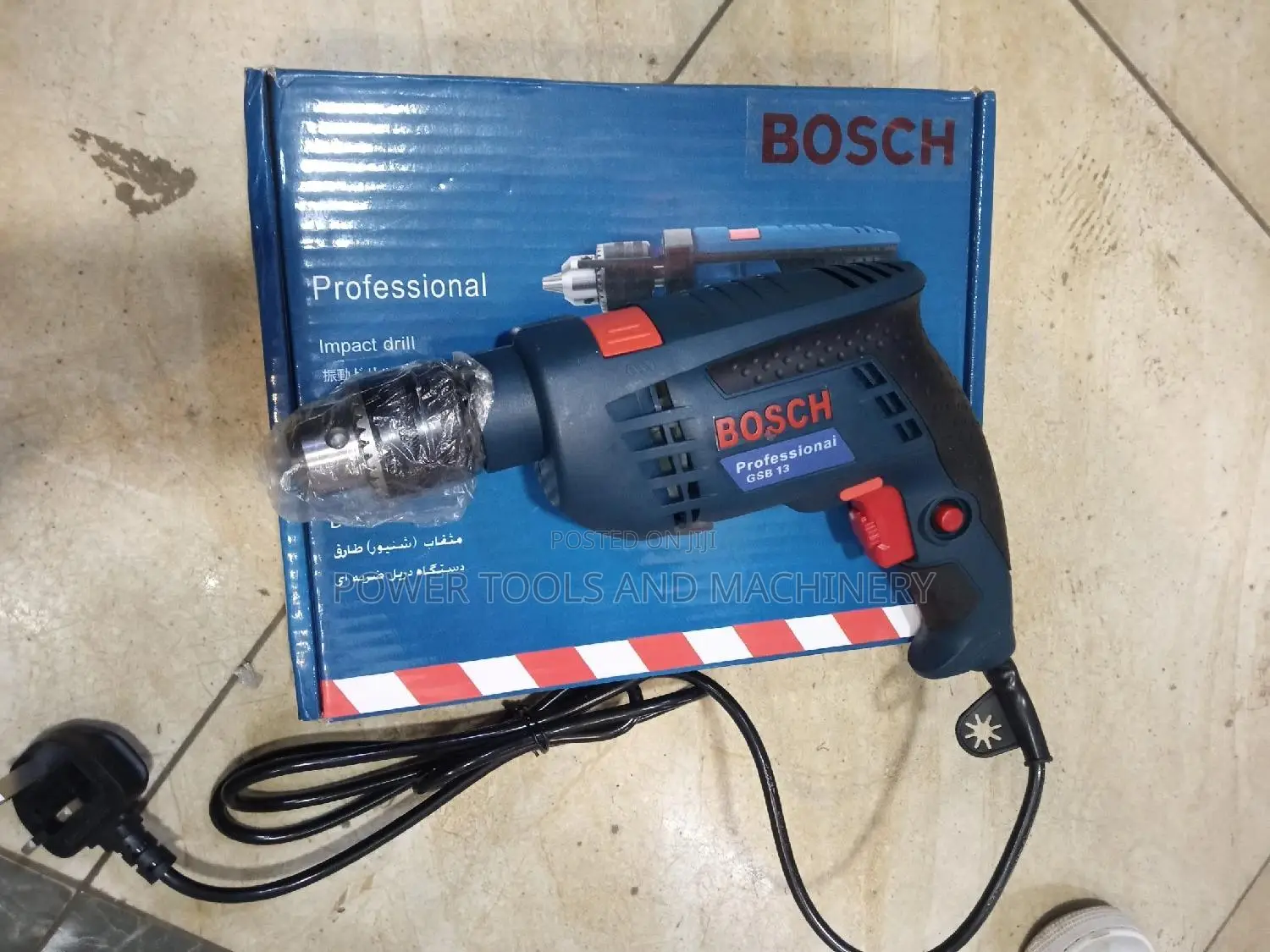 Bosch Impact Drill/Hammer Drill