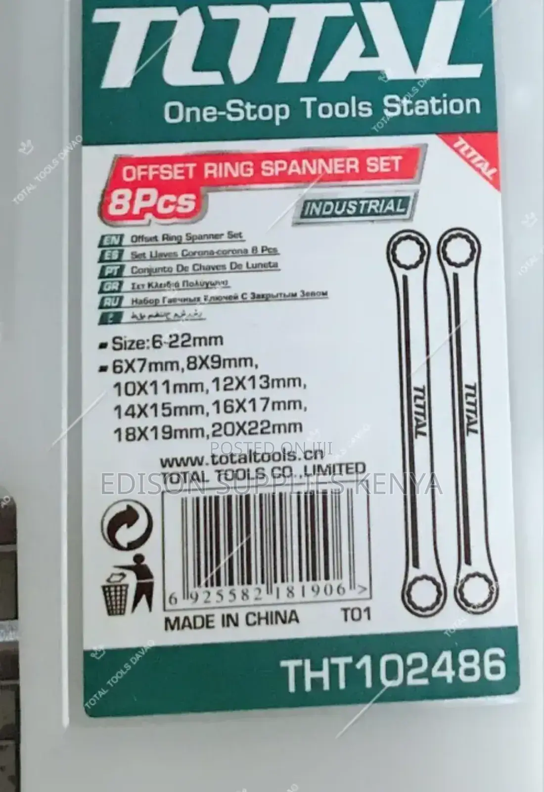 Spanners TOTAL Offset Ring Spanner Set 6-22mm THT102486