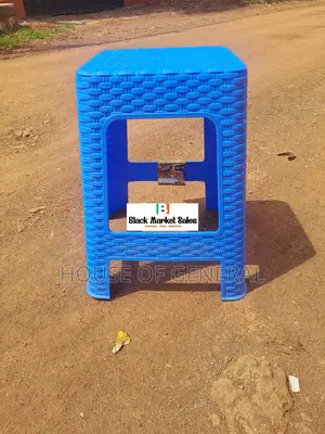 Blue Strong Bamboo Plastic Stool
