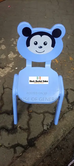 Kids Plastic Chair