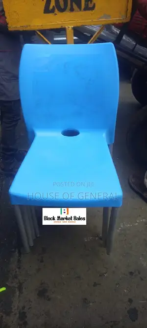Armless Plastic Chair With Metal Legs
