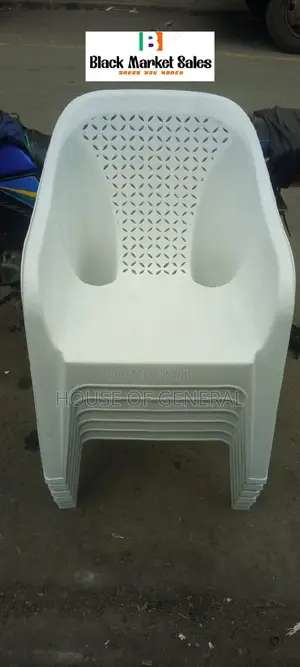 Easy Plastic Chair