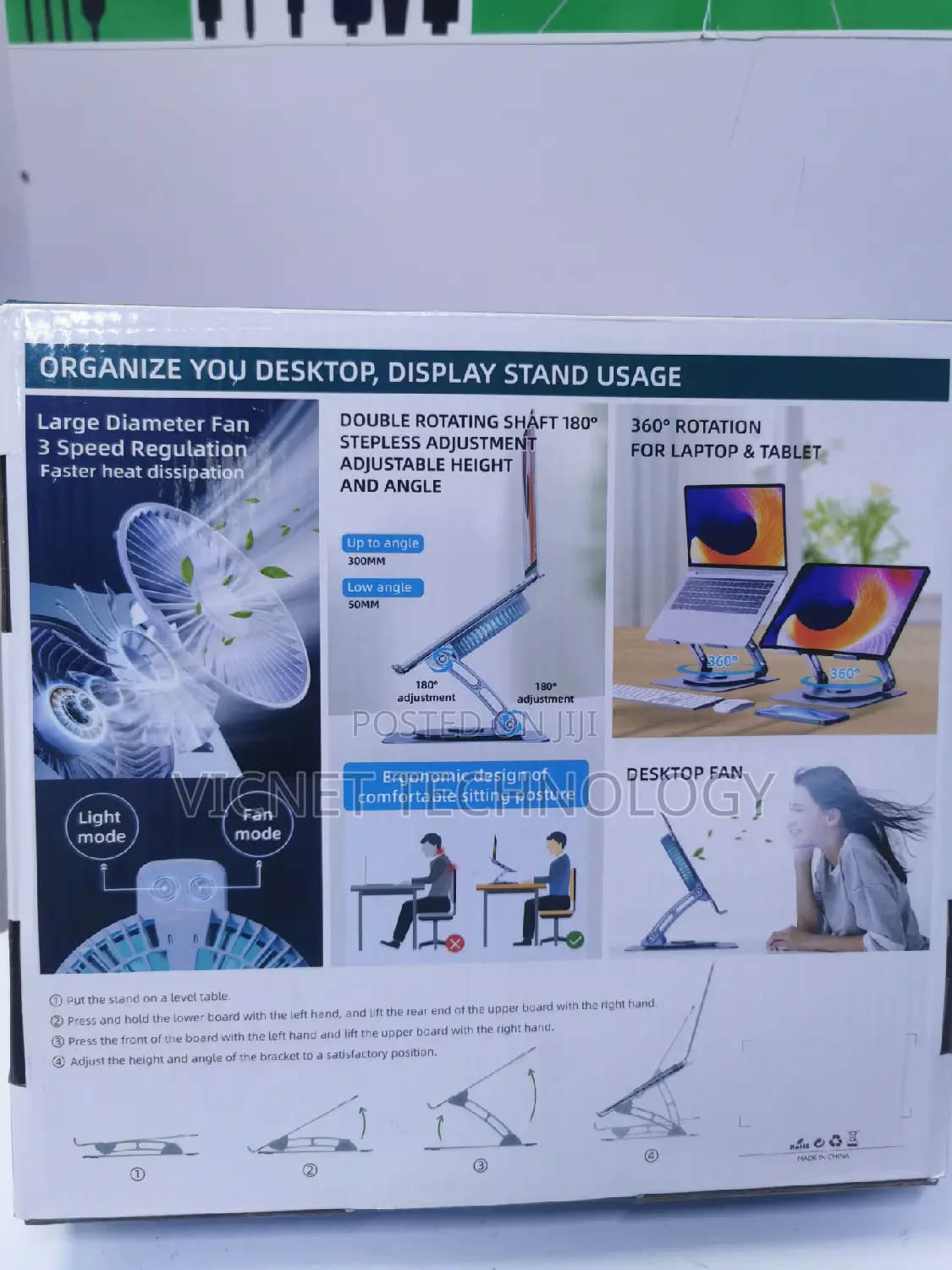 V5.1 Electric Fan Laptop Stand With 3 Speeds