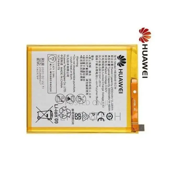 Huawei P10 Lite Replacement Battery