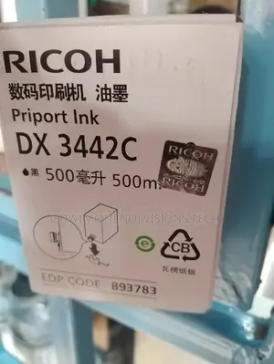 Dx 3442c Original Copyprinter Ink