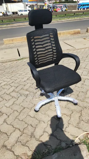 Office Chair Office Chair Office Chair
