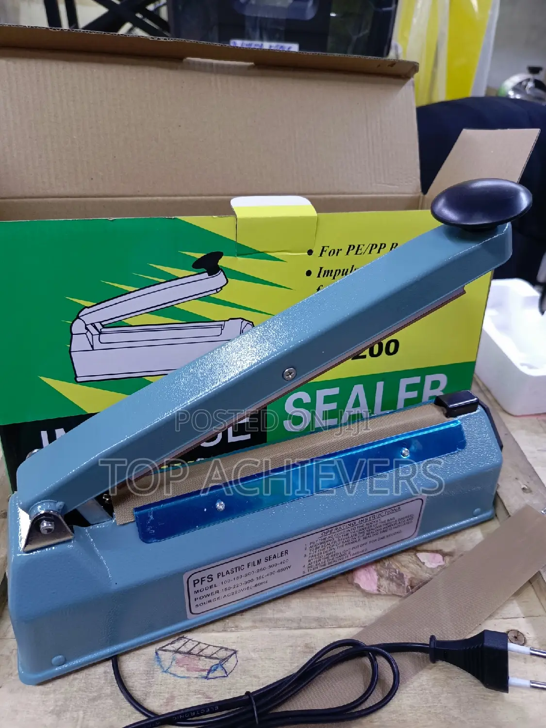Paper Sealing Machine 200mm