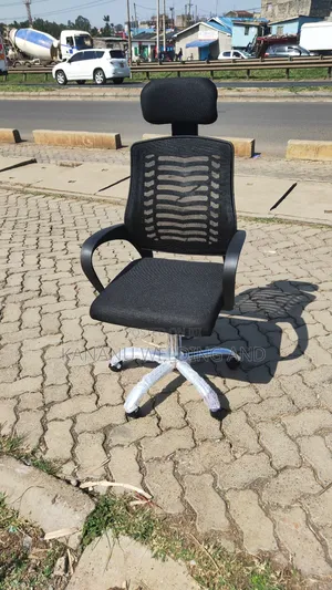 Office Chair Office Chair Office Chair